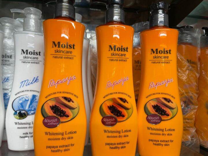 moist skincare papaya lotion Lazada PH