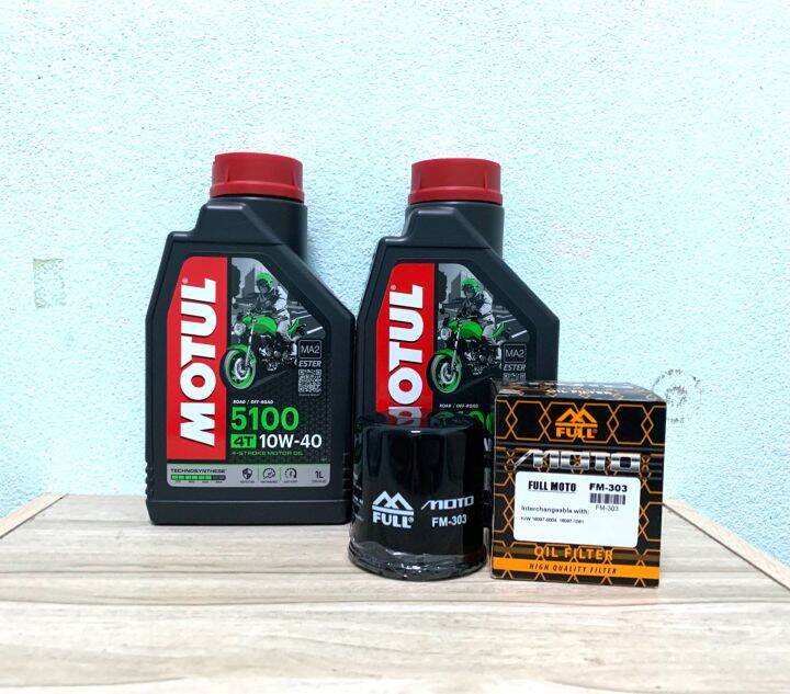 ชุดถ่ายน้ำมันเครื่อง-er6n-versys650-z650-ninja650-z400-motul5100-10w-40ครบชุดตามรูป