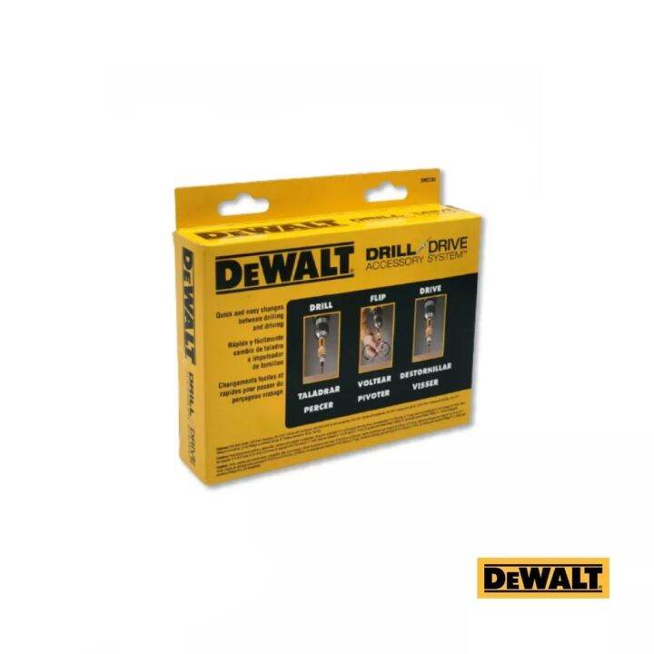 dewalt-ชุดดอกไขควงและดอกสว่านเจาะนำ-12-ชิ้น-รุ่น-dw2735