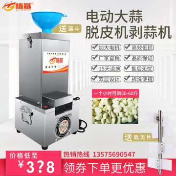 Electric Automatic Potato Peeler Fruit Apple Vegetable Peeling Machine +3  Blade