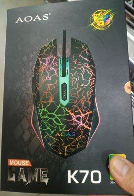 Mouse Game  AOAS เมาส์​เกมส์​ ใช้ดีคลิก​มันส์​หันง่ายสีสวย