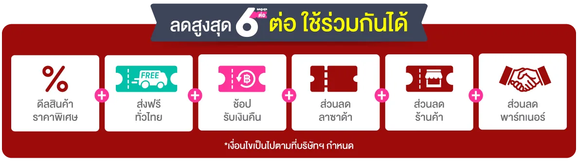 d833b20a 5e83 4e69 b90f 797263f6cac7 TH 1188