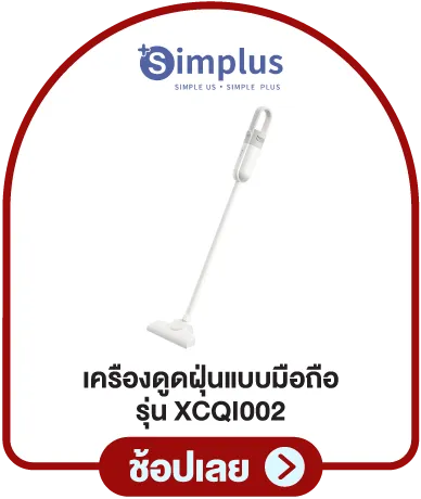 e5288419 0e81 4b86 adb2 2de7db17aa91 TH 388