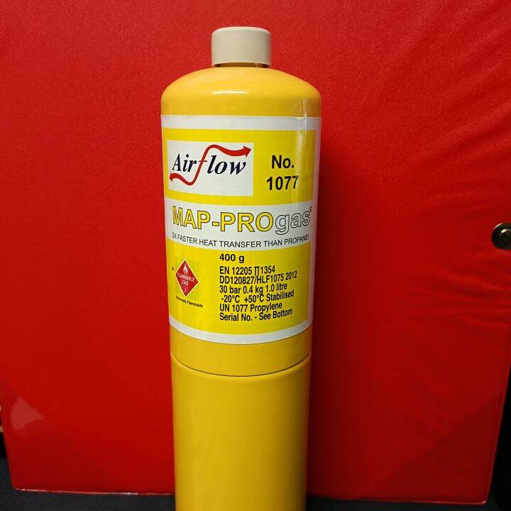 Map Pro Gas Lazada PH