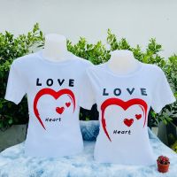 เสื้อคู่รัก หัวใจ Love (ราคา ต่อตัว)