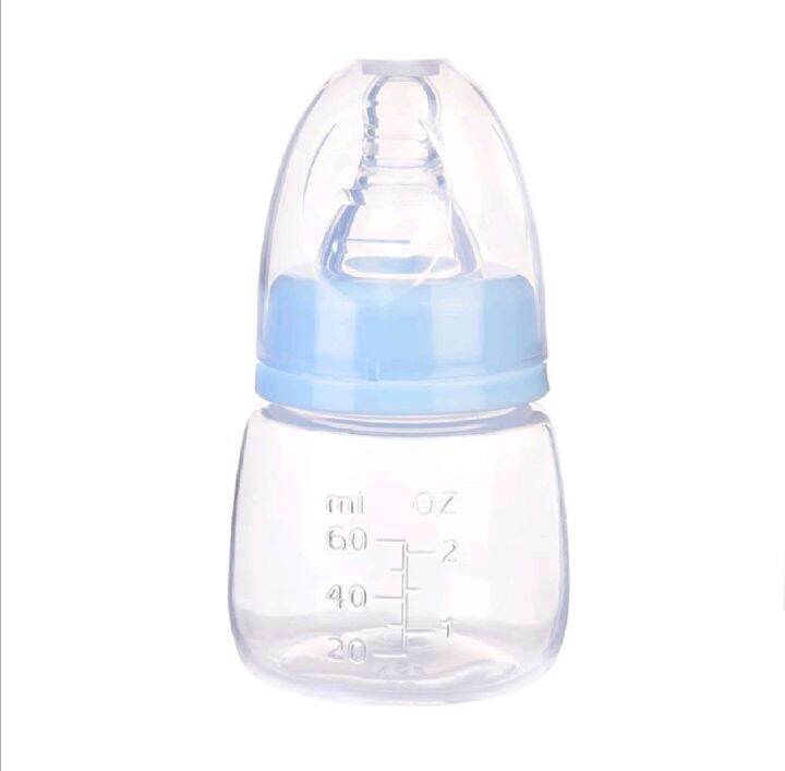 born baby milk bottle