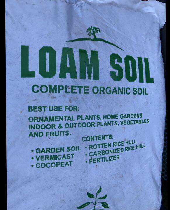 Organic Loam Soil 