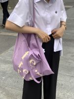 feri.th_ - tote bag sweet purple