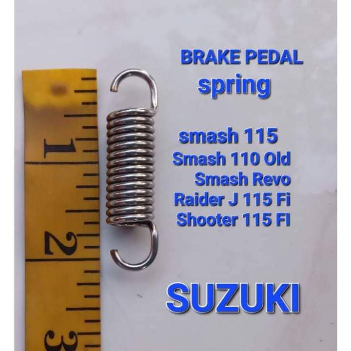 Brake pedal spring | Lazada PH