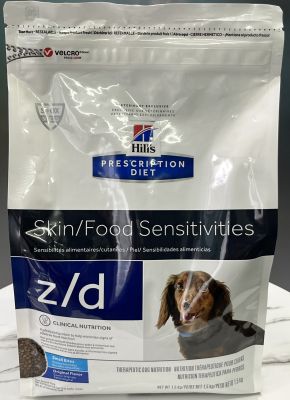 z/d Hill’s prescription diet z/d 1.5 kg (small bite) hills zd สูตรสำหรับสุนัขผิวแพ้อาหาร พร้อมส่งทันที สินค้ามีจำนวนจำกัด ของแท้ 100% Exp 06 2023