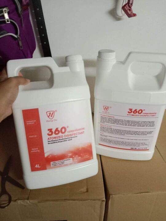 HENG DE FOGGING DISINFECTANT SOLUTION (4Liters) Lazada PH