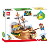 ตัวต่อเลโก้ LEGO 71391 Super Mario Cuban spaceship childrens puzzle assembly Chinese building block toy 60127