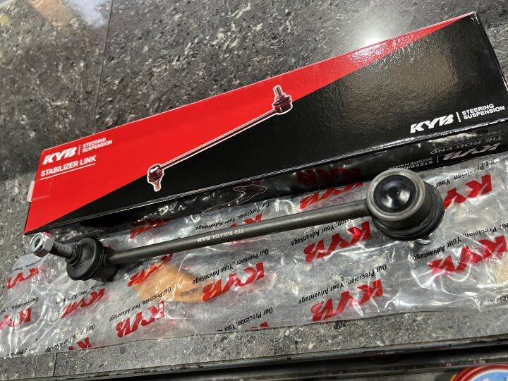 STABILIZER LINK NISSAN ALMERA Lazada PH