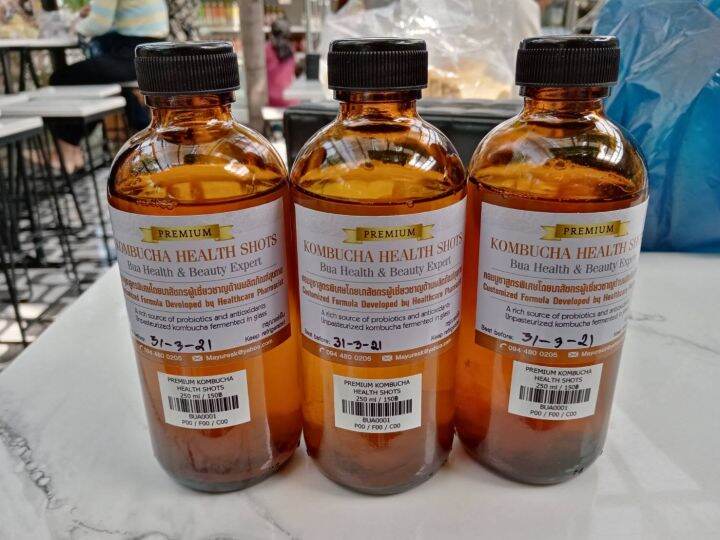 คอมบูชา-kombucha-premium-health-shots-250-ml