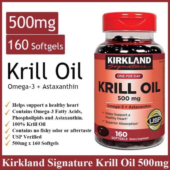 Kirk.land Signature Krill Oil 500 mg 160 Softgels Fatty Acids (Omega3