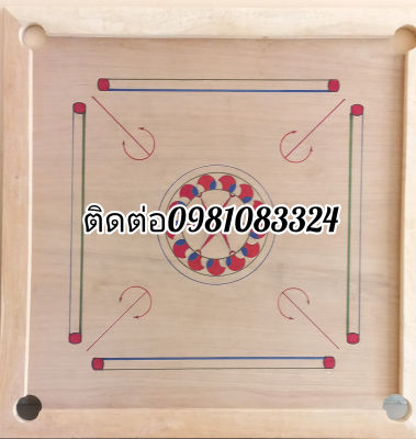 แกแรขนาด100×100