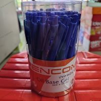ปากกาลูกลื่น Pencom CPS01 1.0mm หมึกน้ำเงิน (1×50)