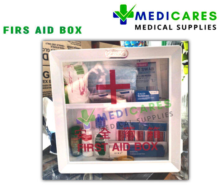 ZOOEY First Aid With Inclusion set Lazada PH