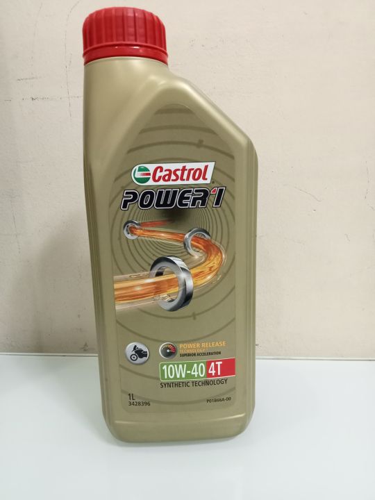 CASTROL POWER1 | Lazada PH