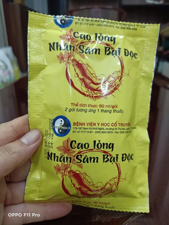 Nguyên liệu Sài hồ và Phục linh trong bài thuốc Nhân sâm bại độc tán được khám phá như thế nào?
