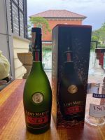 ขวดเหล้า remy martin VSOP สภาพสวย