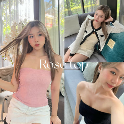 Rosé top (ส่งฟรี❤️) เกาะอกแมทช์ได้หลายลุค สาวหวาน คาเฟ่