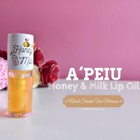 ?[ No Box ] The Saem Eco Soul Lip Oil 6 ml. ( Honey Milk)