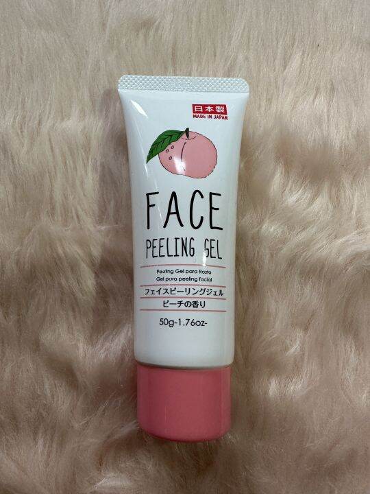 Daiso Japan Face Peeling Gel Lazada PH