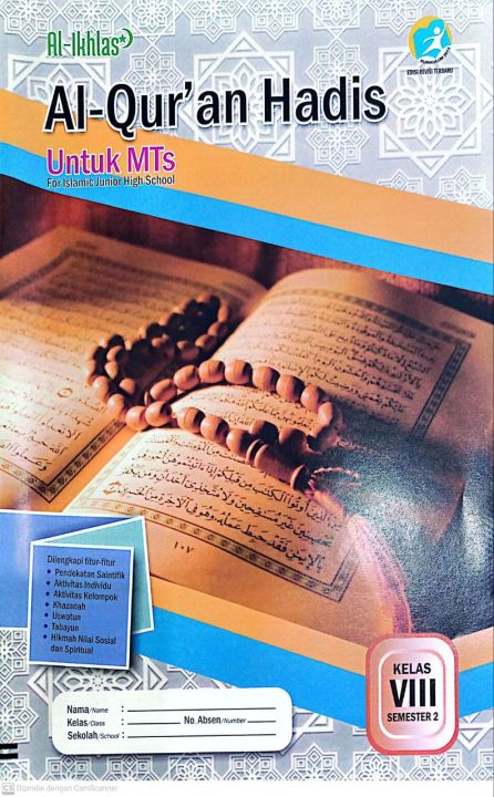 Buku LKS Qur'an Hadis Quran Hadits Kelas 8 VIII Jenjang SMP/MTS ...