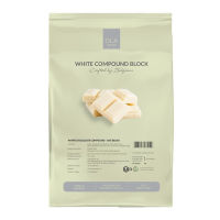 DLA White Chocolate Compound Block 1 kg.DLA ไวท์ช็อกโกแลต คอมพาวด์ แบบบล็อก 1 กก.