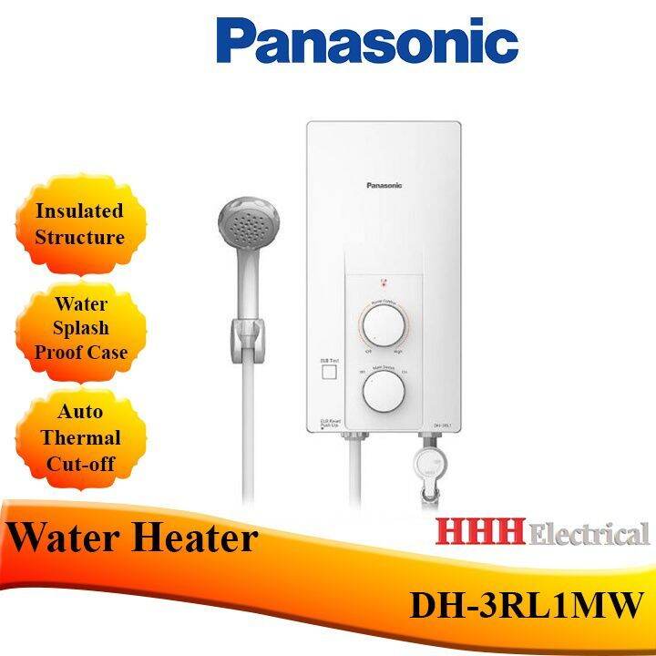 Panasonic DH3RL1MW WATER HEATER HOME SHOWER/HAIER WATER Lazada