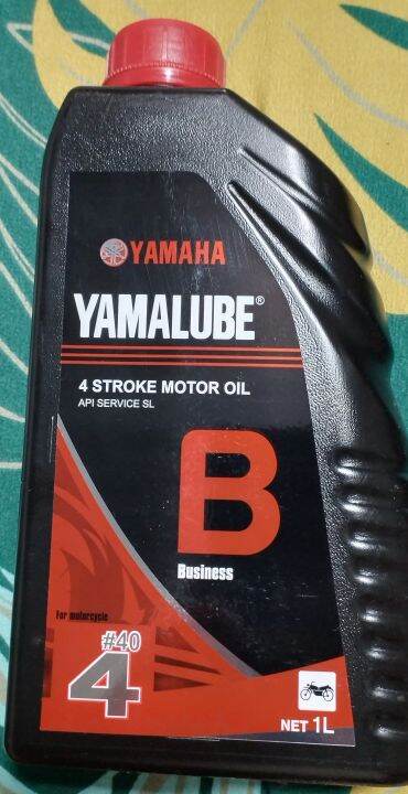 yamalube dealer