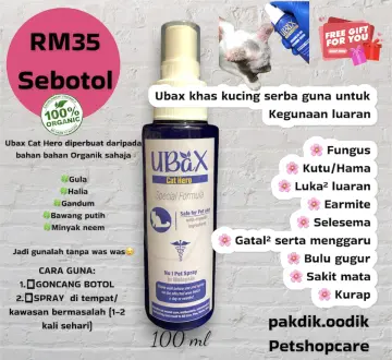 Buy Ubat Hamster Online Lazada Com My