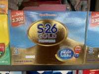 S-26 Gold Progess นมผง เอส26 โกลด์ โปรเกรส 3  รสจืด สูตร 3 ขนาด 3300 กรัม