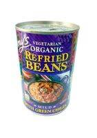 Amy’s Vegetarian Organic Refried Beans With Green Chiles 437g.( ถั่วบดปรุงรส)