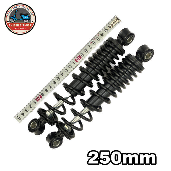 1 PAIR REAR ABSORBER SHOCK 250mm FOR EBIKE Lazada PH