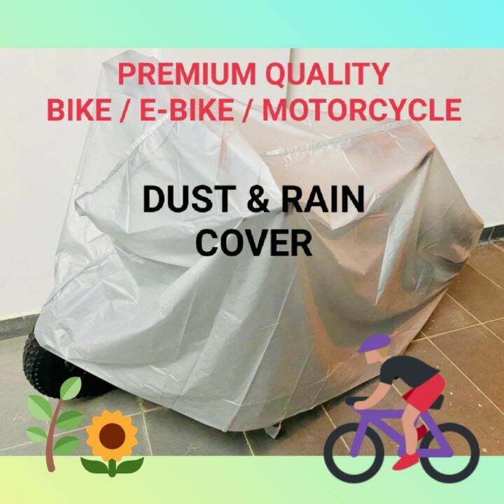 BIKE EBIKE MOTORCYCLE DUST COVER / RAIN COVER Lazada