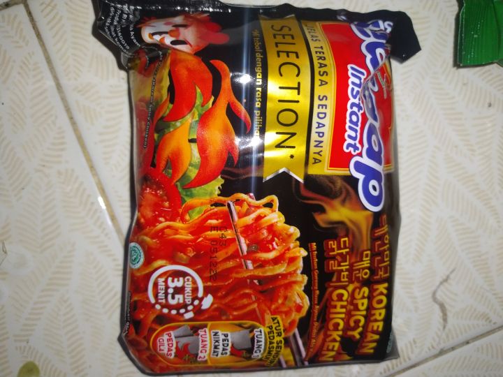 Mie Sedaap Korean Spicy Chicken Lazada Indonesia