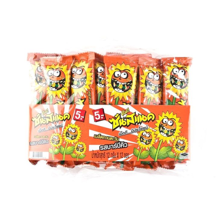 Sunsnack Sunflower BBQ Flavor 12 g x 12.ซันสแนค ดั๊งค์ เมล็ดทานตะวันอบกรอบ รสบาร์บีคิว 12 กรัม แพ็ค 12 ซอง