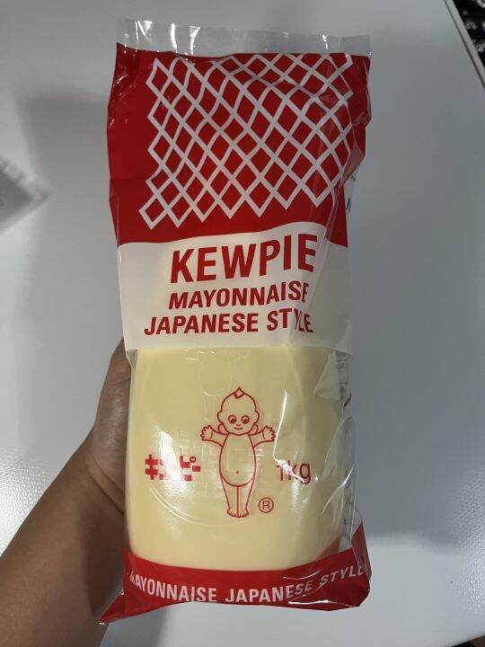 Kewpie Thailand Mayonnaise 1kg Lazada PH