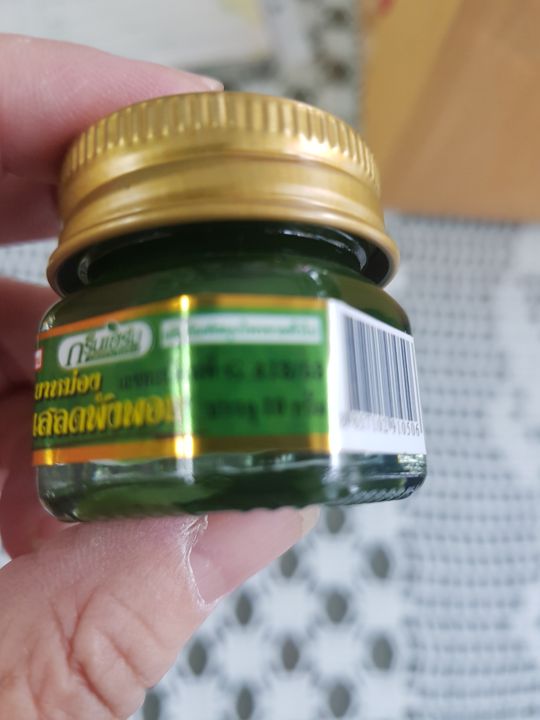 บาล์ม-กรีนเฮริบ-balm-green-herb-ผลิตภัณฑ์สมุนไพรที่ขายไดทั่วไป-g413-53