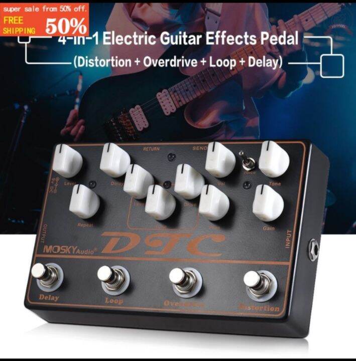 Mosky DTC 4 in 1 Electric Guitar Distortion Pedal, Distortion