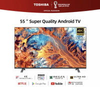 55”UHD 55C350KP Andriod TV สั่งงานด้วยเสียง
ระบบเสียง Dolby dts รับประกัน 3 ปี