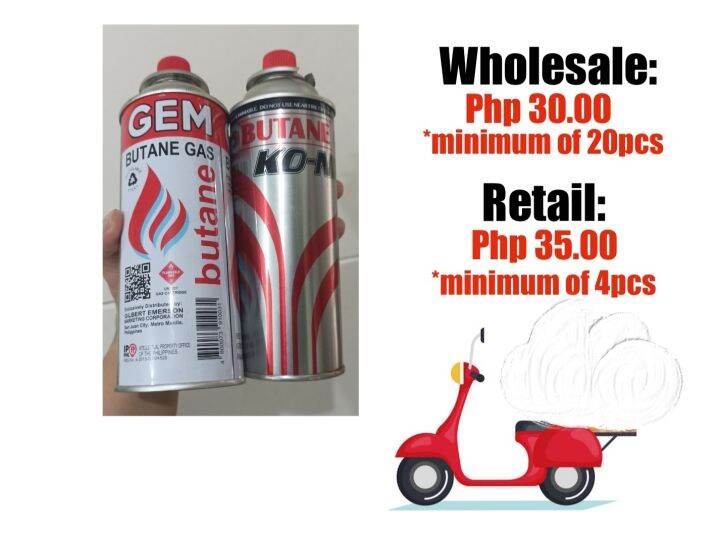 Butane Gas Refill Lazada PH
