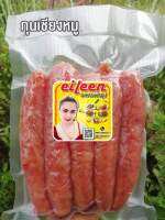 กุนเชียง หมู ล้วน อร่อย สอาด  ถูกใจ แน่นอน by eileen อาหารแปรรูป