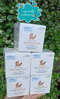 SnailWash Whitening Cream 5 ဗူး