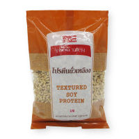 Food Tech Textured Soy Protein 120g.ฟู้ดเทค โปรตีนถั่วเหลือง แบบเส้น 120 กรัม