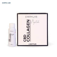 CBD COLLAGEN PEPTIDE : 1 BOX (6Bottles) ซีบีดี คอลลาเจน เปปไทด์ 1 กล่อง 6 ขวด