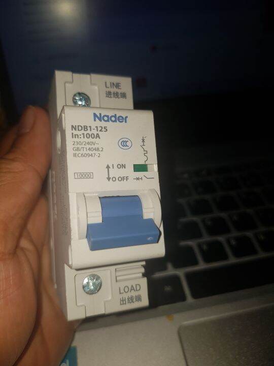 Nader Circuit Breaker NDB1125 / 100A Lazada PH