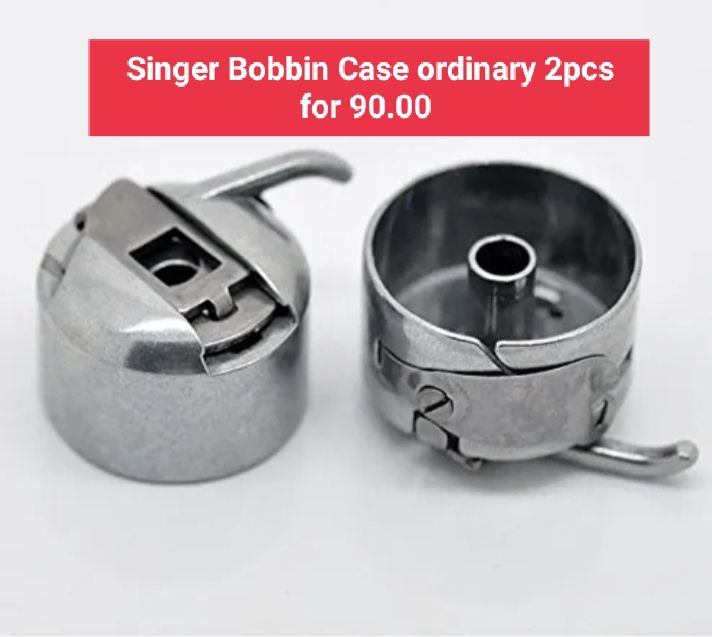 Bobbin Case Only For Singer Sewing Machine Lazada Ph